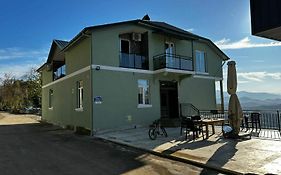 Комплекс Green